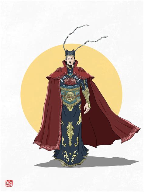 The story and meaning of the song 'Giyang .